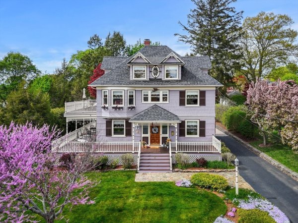 9 White Ave Wakefield, MA 01880